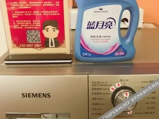 Гуанчжоу: 7 Days Inn Guangzhou Jiangnanxi Metro Branch