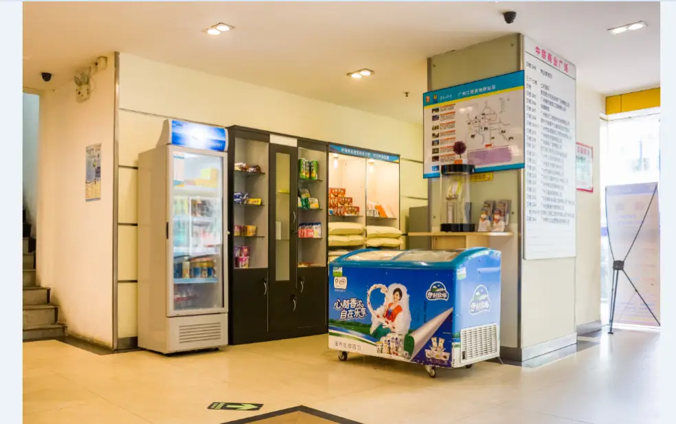 Гуанчжоу: 7 Days Inn Guangzhou Jiangnanxi Metro Branch