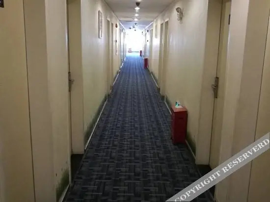 Гуанчжоу: 7 Days Inn Guangzhou Jiangnanxi Metro Branch
