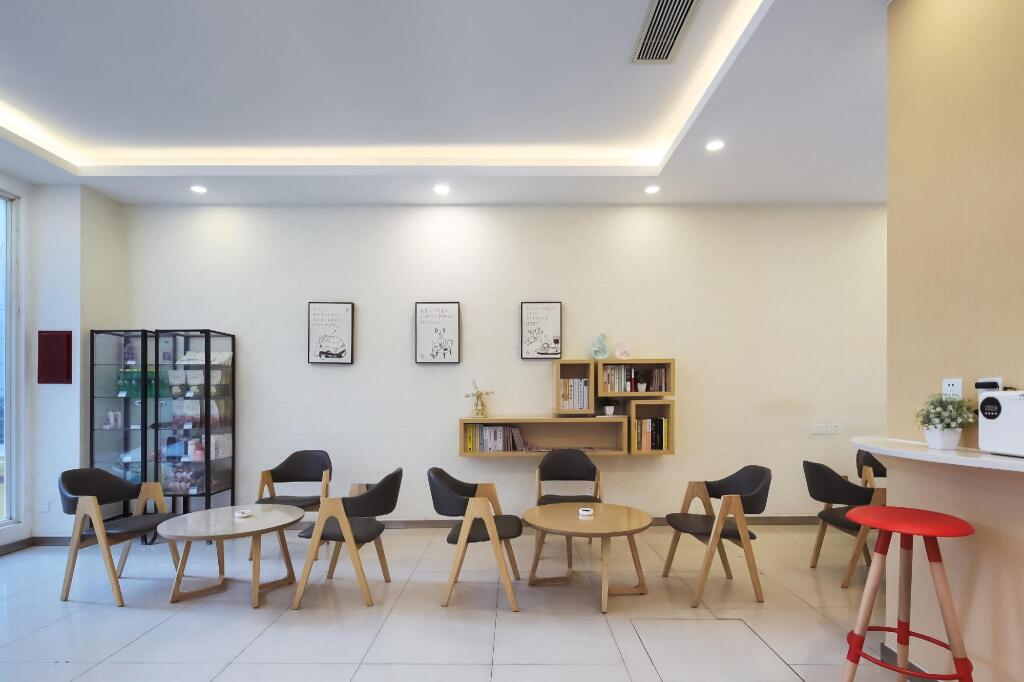 Нанкин: Elan Hotel (Nanjing Xinjiekou Wangfu Street)