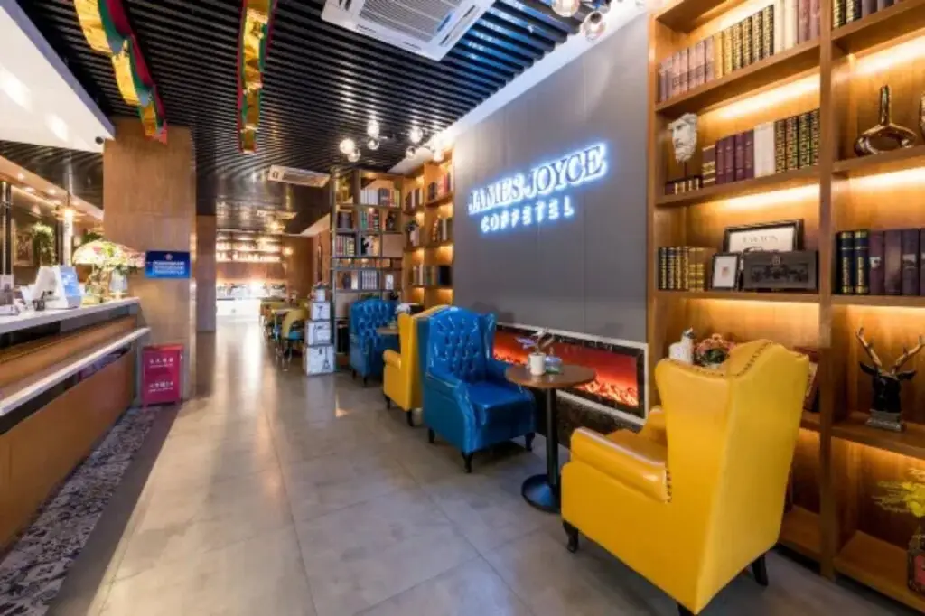 Пекин: James Joyce Coffetel Beijing