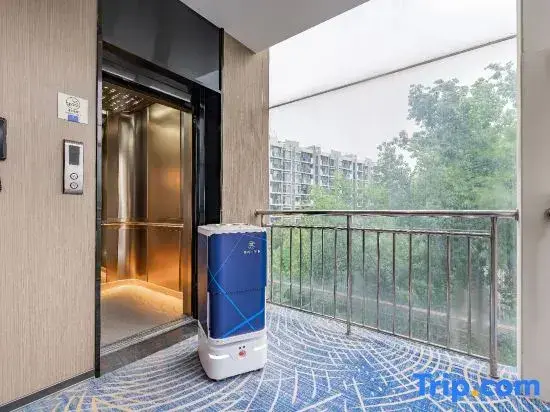 Пекин: Starway Hotel (Beijing Beiyuan Lishuiqiao South Subway Station)