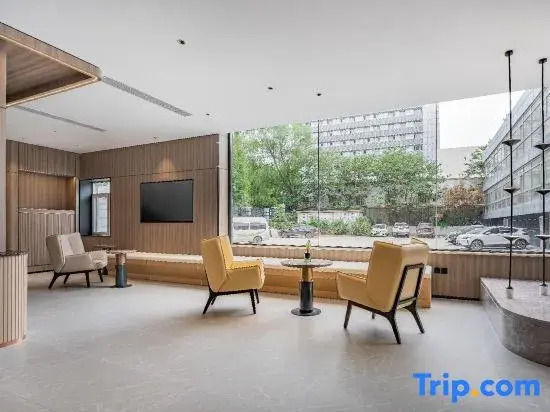 Пекин: Starway Hotel (Beijing Beiyuan Lishuiqiao South Subway Station)