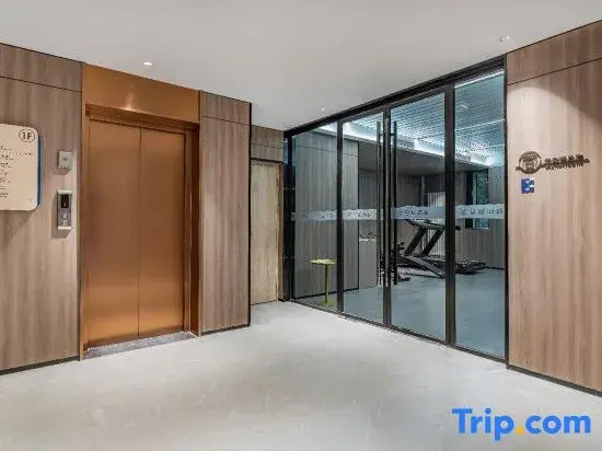 Пекин: Starway Hotel (Beijing Beiyuan Lishuiqiao South Subway Station)