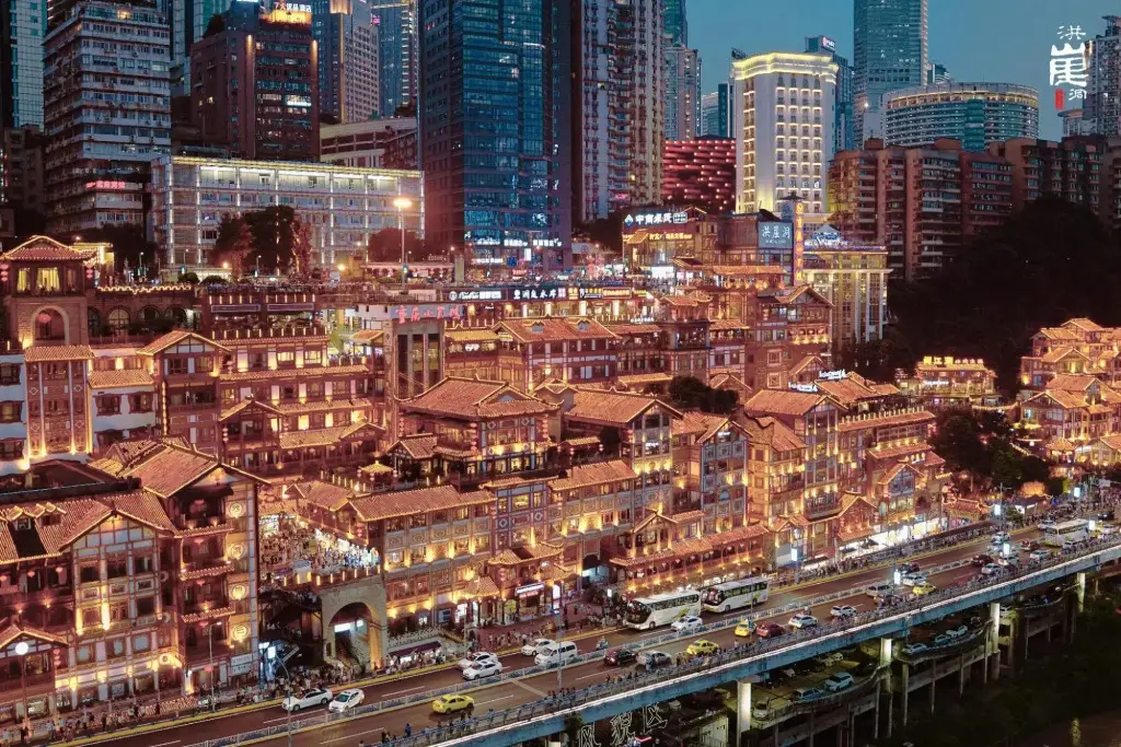 Чунцин: JW Marriott Hotel Chongqing