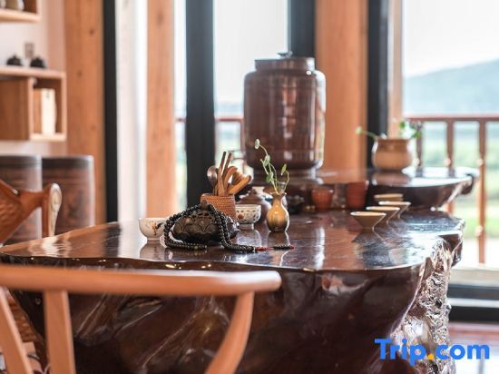 Баошань: Heshun·Zhuxi Garden Holiday Inn