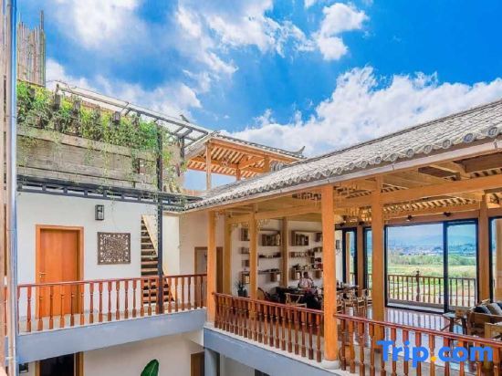 Баошань: Heshun·Zhuxi Garden Holiday Inn