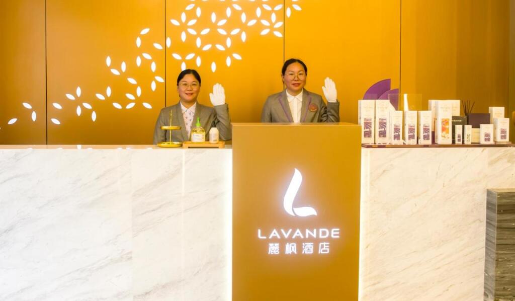 Наньтун: Lavande Hotel Hai'an Sports Center