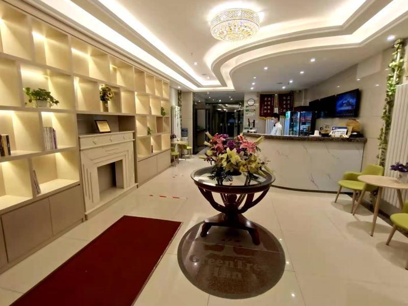 Пекин: GreenTree Inn Beijing Fangshan Liangxiang Suzhuang