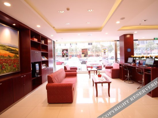 Наньчан: Hanting Hotel Nanchang Honggutan Cuiyuan Road Subw