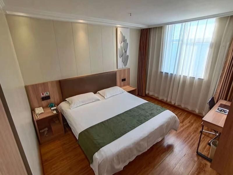 Пекин: GreenTree Inn Beijing Fangshan Liangxiang Suzhuang