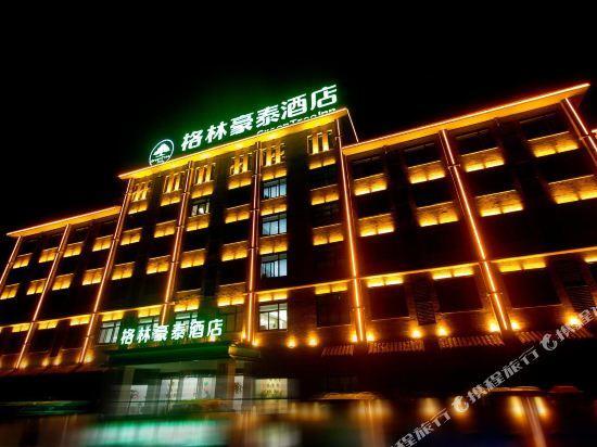 greenTree Inn（Linquan Magic City） — фото 1