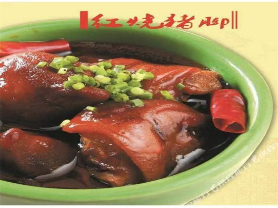 Чанша: 7days Inn Changsha University