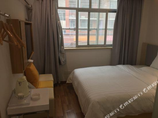 Чанша: 7days Inn Changsha University