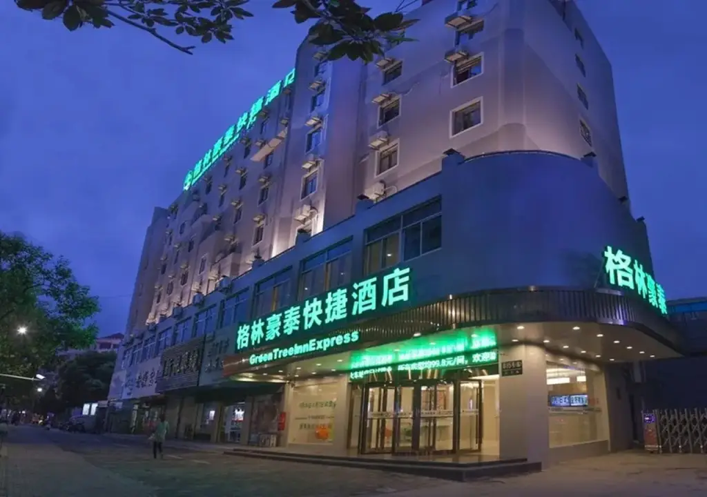 Бенгбу: GreenTree Inn