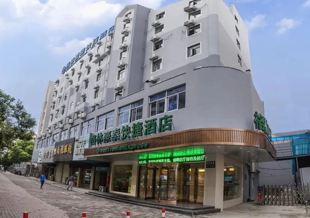 Бенгбу: GreenTree Inn
