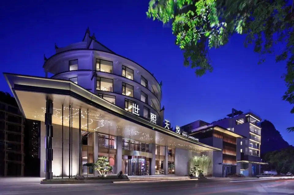 Shixi Landscape Hotel — фото 1
