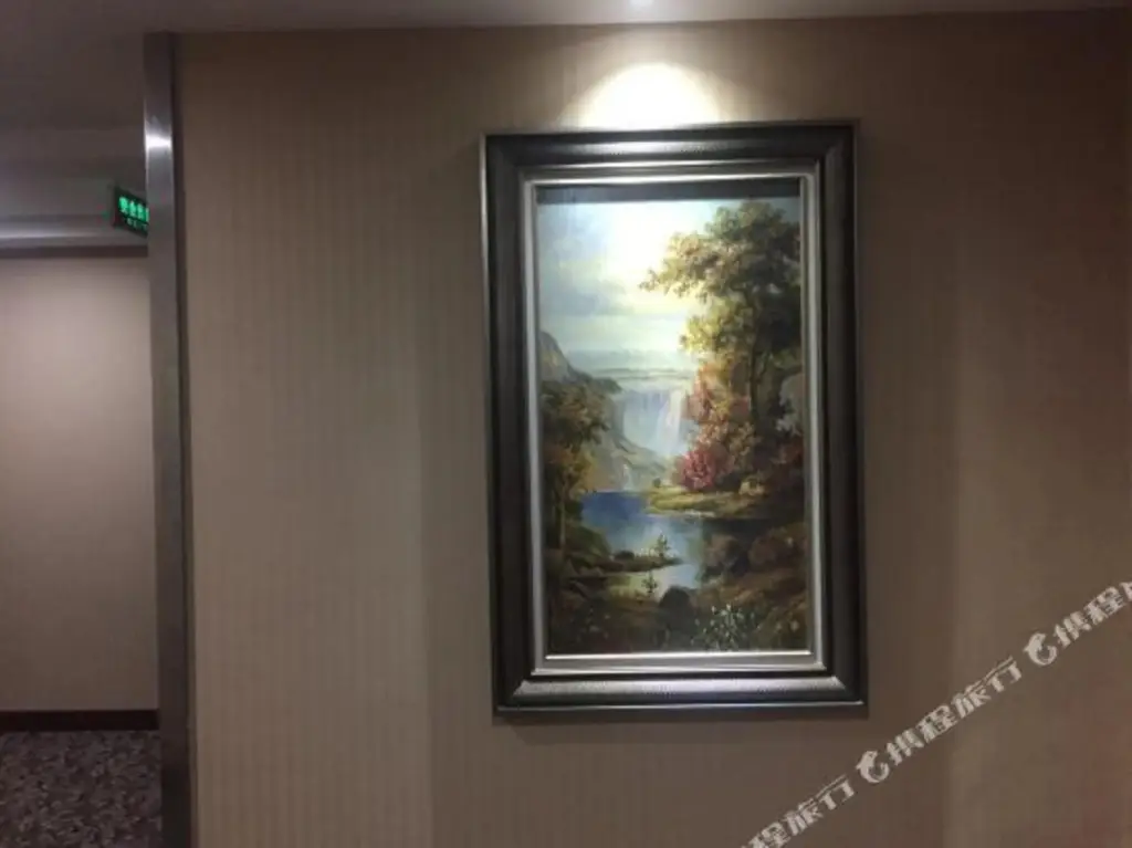 Ухань: Zhaofeng Business Hotel (Wuhan University Provincial Women's and Children's Branch)