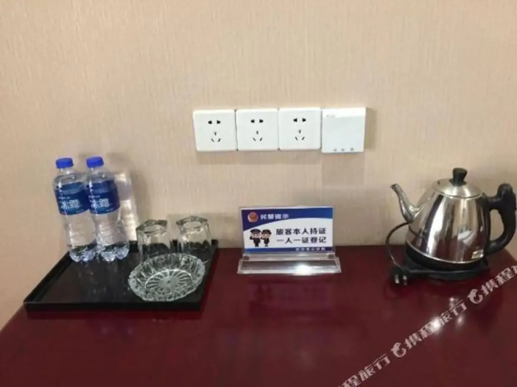 Ухань: Zhaofeng Business Hotel (Wuhan University Provincial Women's and Children's Branch)