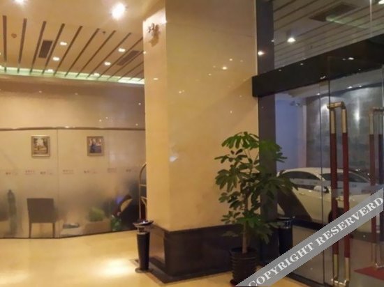 Фошань: Juntao Business Apartment Hotel