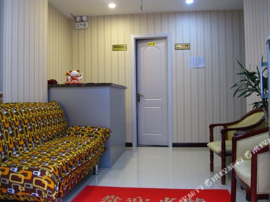 Циндао: Qingdao Fengyuanzhijia Business Hotel