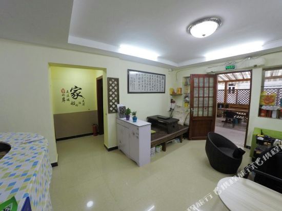 Шэньчжэнь: Haicheng Inn