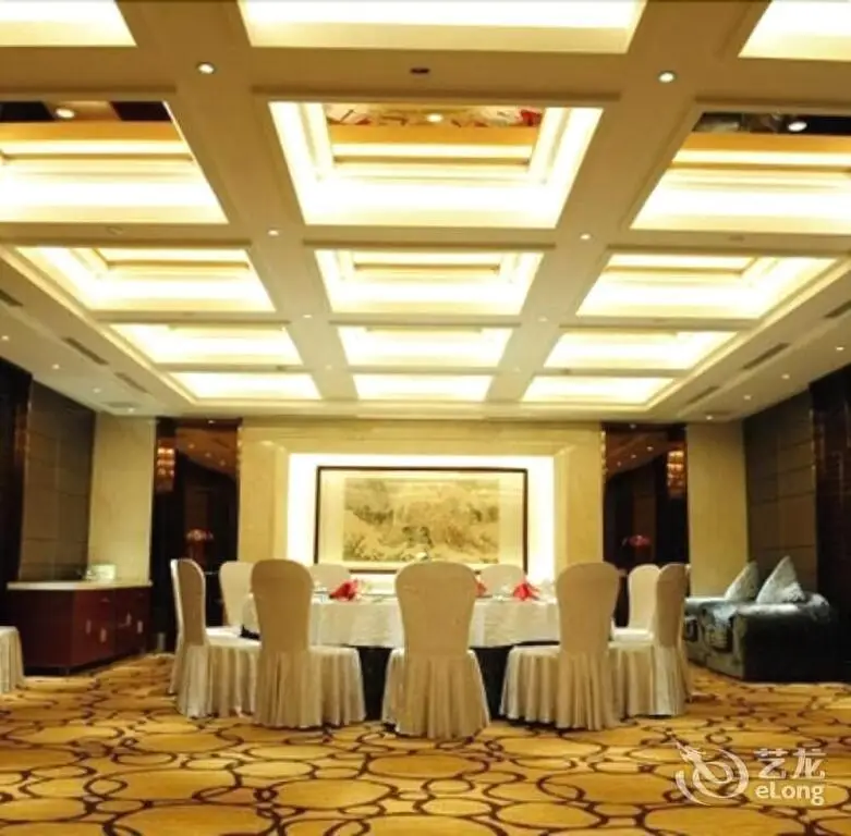 Яньтай: Yantai Celebrity Hotel
