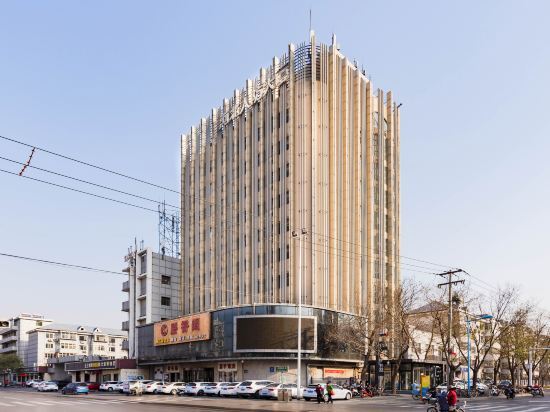 Longshun Hotel — фото 1
