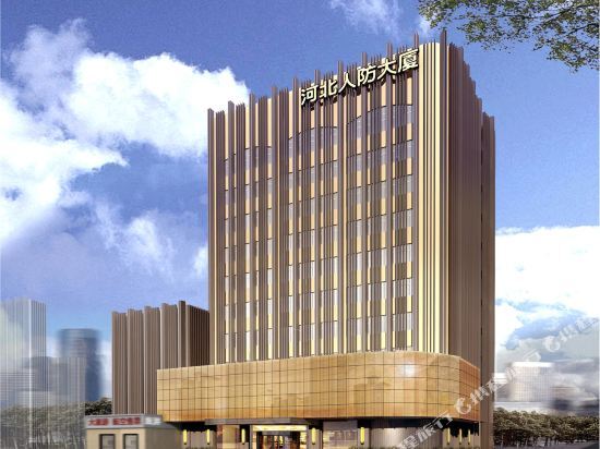 Шицзячжуан: Longshun Hotel