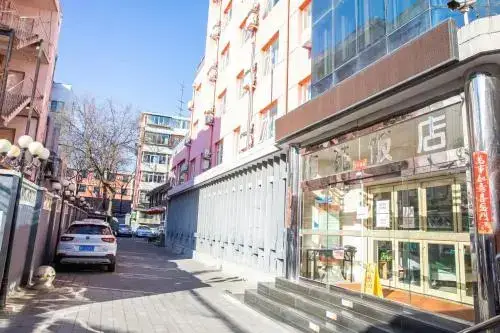 Пекин: Zhongan Inn Meiyuan Hotel Beijing