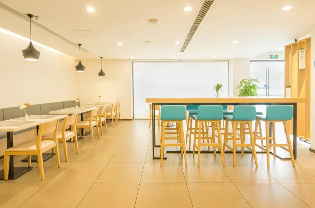 Наньчан: Hanting Hotel Nanchang Honggutan Fenghe Tower