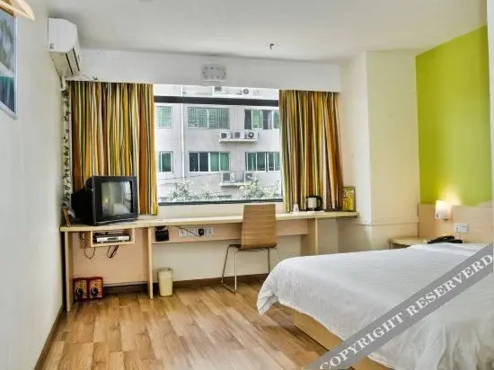 Наньчан: Jindalai Hotel