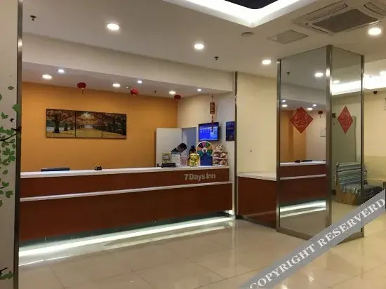 Наньчан: Jindalai Hotel