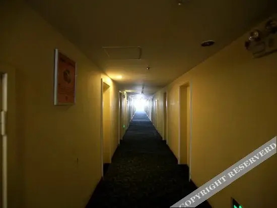 Наньчан: Jindalai Hotel