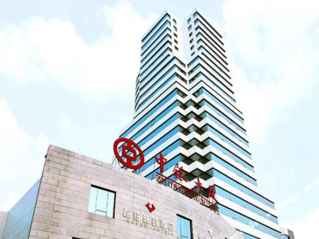 Zhongyin — фото 1