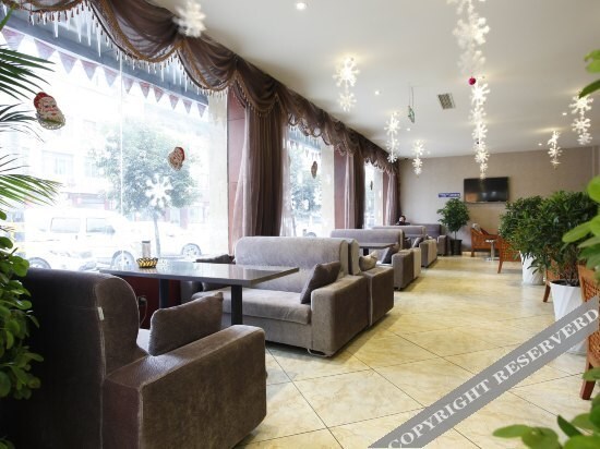 Чэнду: Yanguilai City Hotel