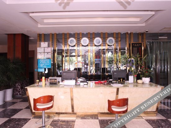 Чэнду: Yanguilai City Hotel