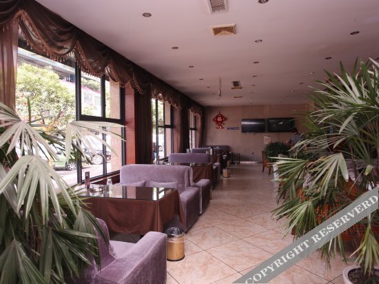 Yanguilai City Hotel — фото 1