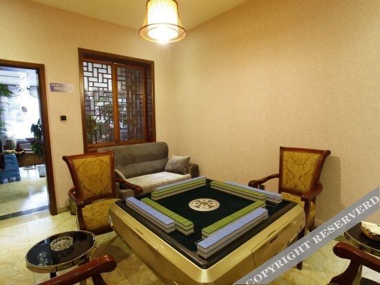 Чэнду: Yanguilai City Hotel