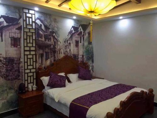 Цзясинь: Xitang HuaManTang Boutique Guesthouse