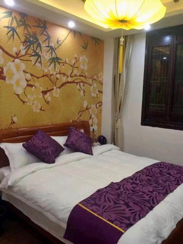 Цзясинь: Xitang HuaManTang Boutique Guesthouse