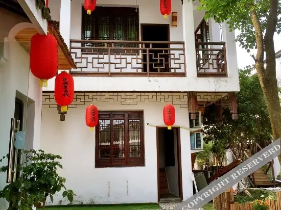 Цзясинь: Xitang HuaManTang Boutique Guesthouse