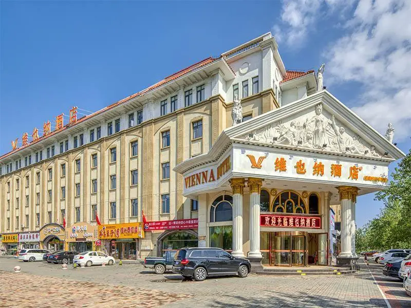 Тяньцзинь: Vienna Hotel Tianjin Huaming
