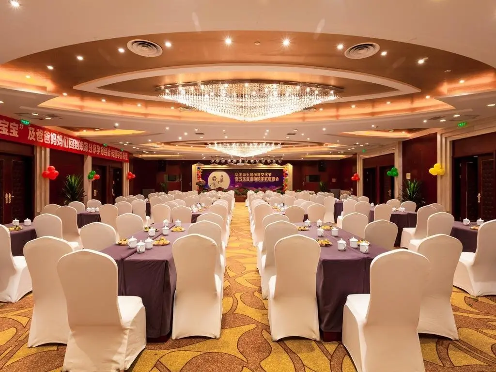 Сянфань: Xiangfan City Celebrity