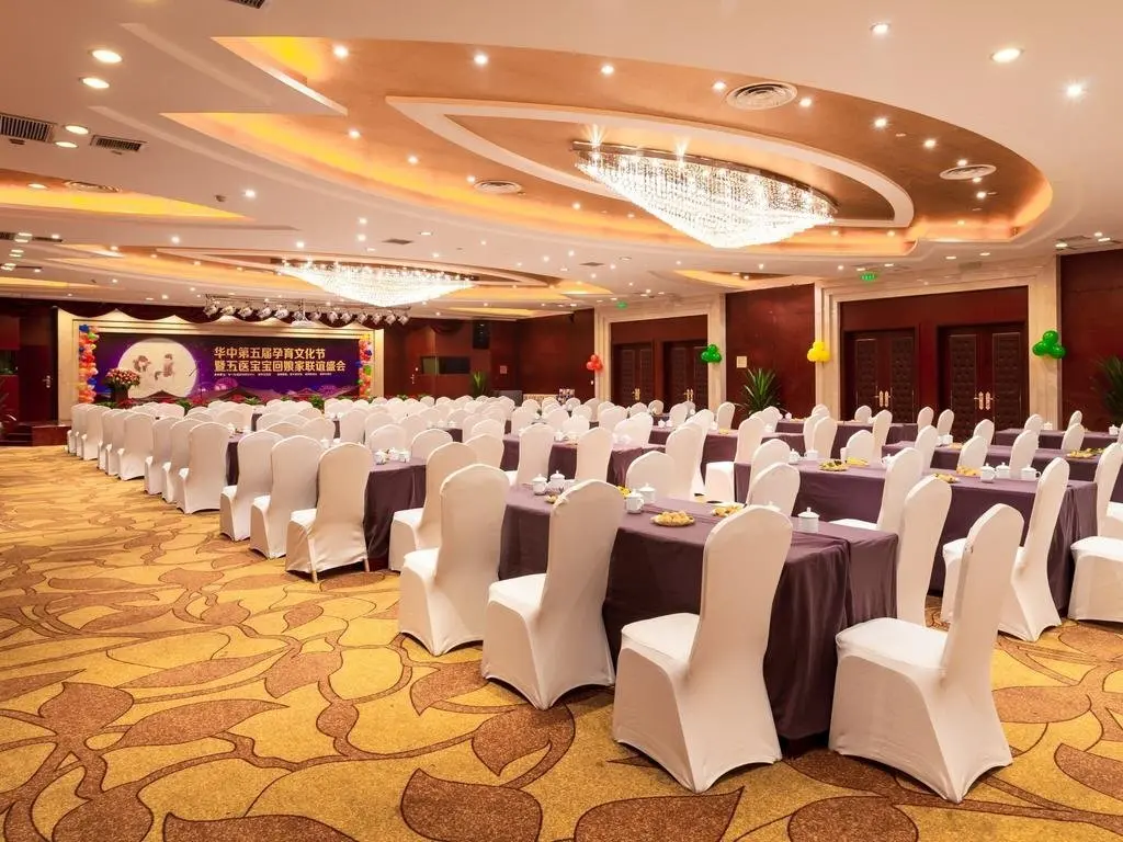 Сянфань: Xiangfan City Celebrity