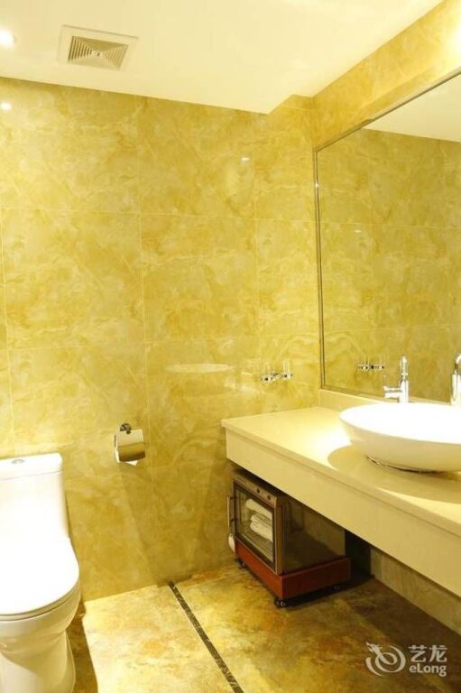 Гуанчжоу: Guangzhou Beihito Hotel Weijing