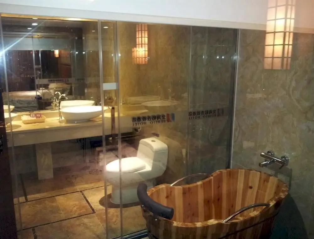 Гуанчжоу: Guangzhou Beihito Hotel Weijing
