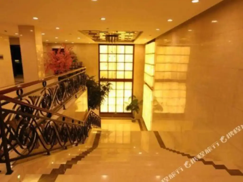 Шэньян: Right Day City Hotel