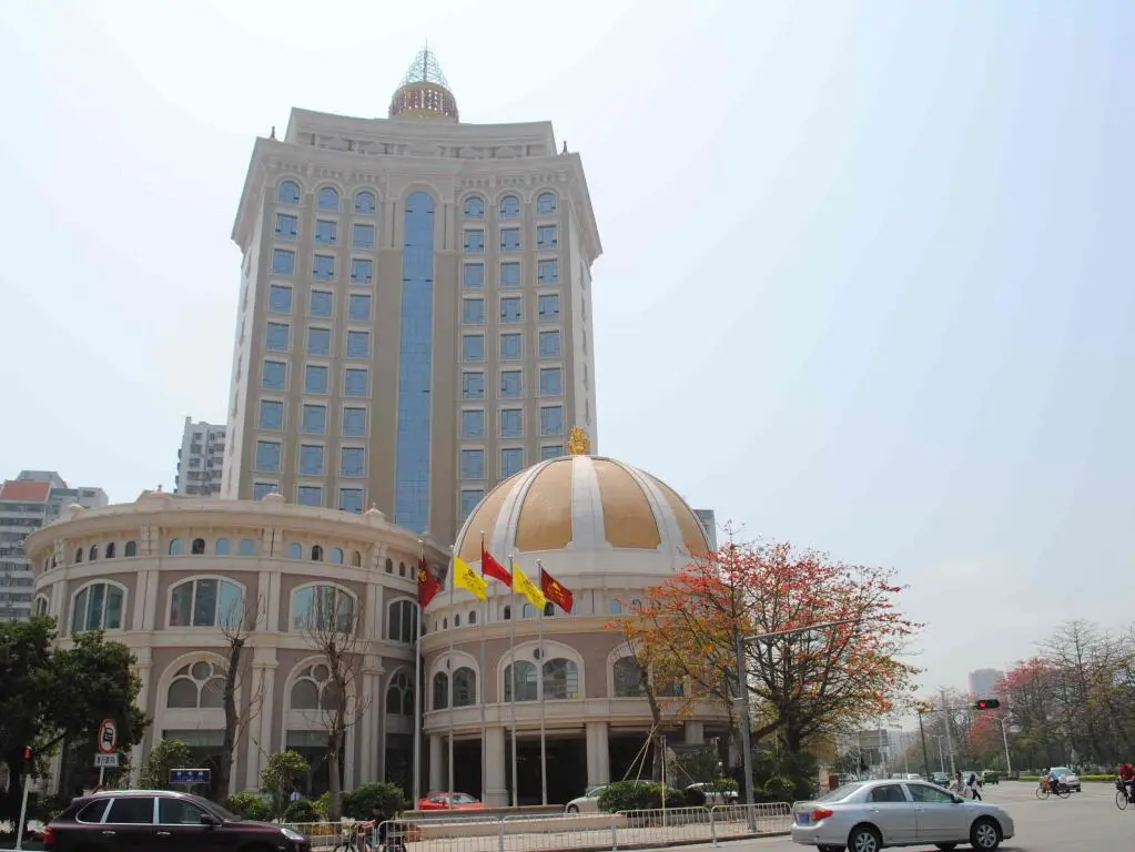 Чжухай: Zhuhai Chang An Hotel