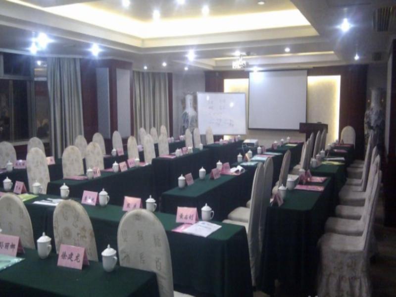 Фучжоу: Fujian Hailian Business Hotel